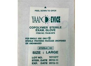 latex-7
